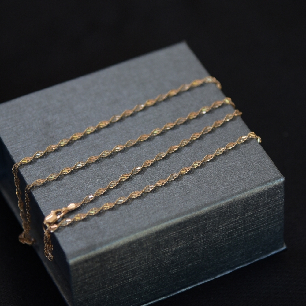 14K Gold Chain